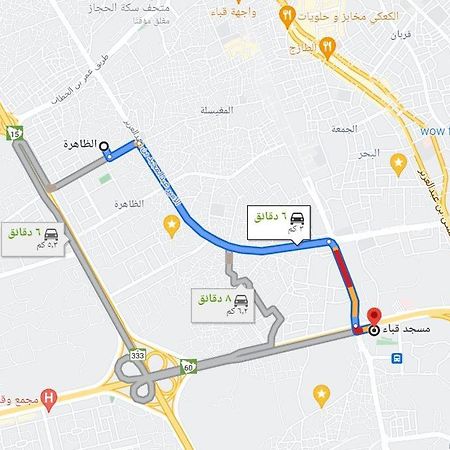 شقة عائلية -ليست فندقية- 8 دقائق بالسيارة للحرم أو قباء - Medina Eksteriør bilde